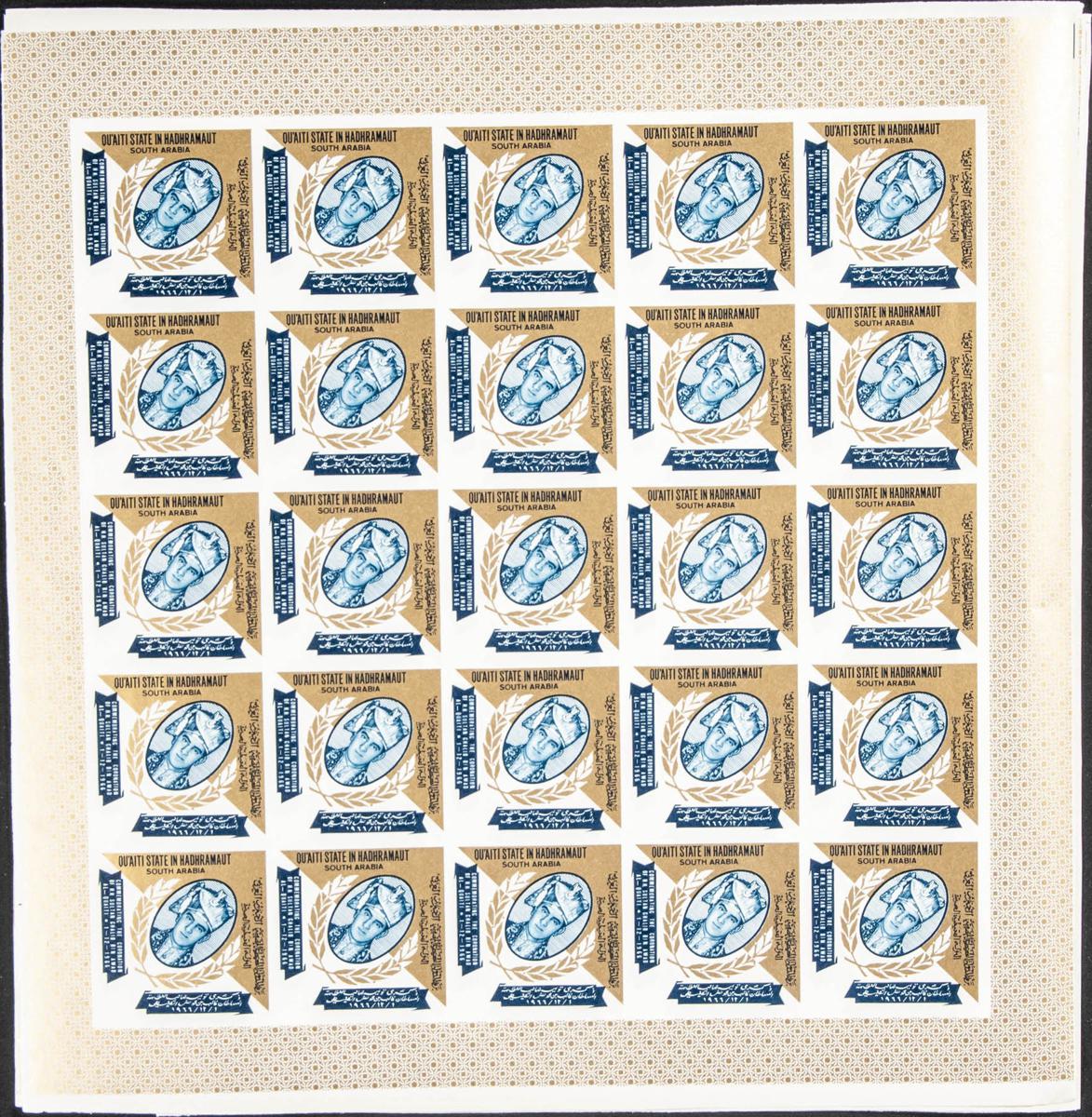 Lot 2506 - South Arabia Qu'aiti South Arabia Qu'aiti - IBERPHIL Auction #110. The Fournier Universe. Part 2 Lot 2506 - South Arabia Qu'aiti South Arabia Qu'aiti - IBERPHIL Auction #110. The Fournier Universe. Part 2