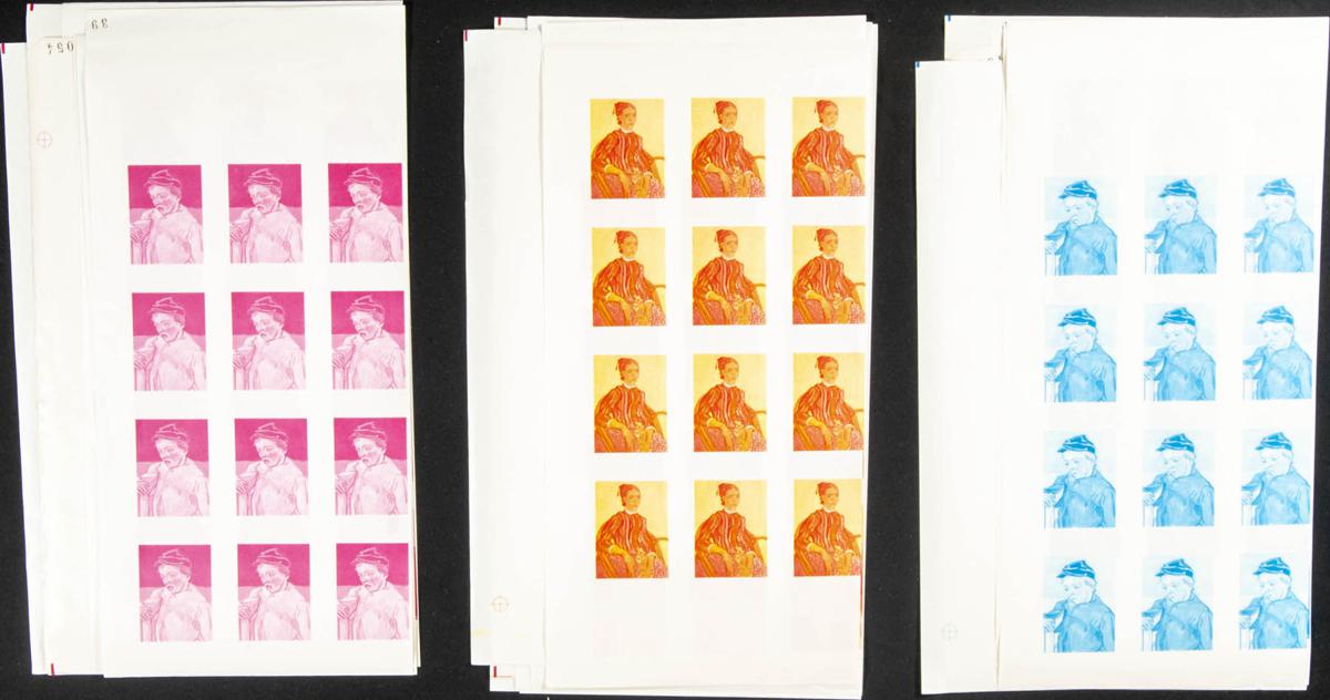 Lot 2509 - South Arabia Qu'aiti South Arabia Qu'aiti - IBERPHIL Auction #110. The Fournier Universe. Part 2 Lot 2509 - South Arabia Qu'aiti South Arabia Qu'aiti - IBERPHIL Auction #110. The Fournier Universe. Part 2