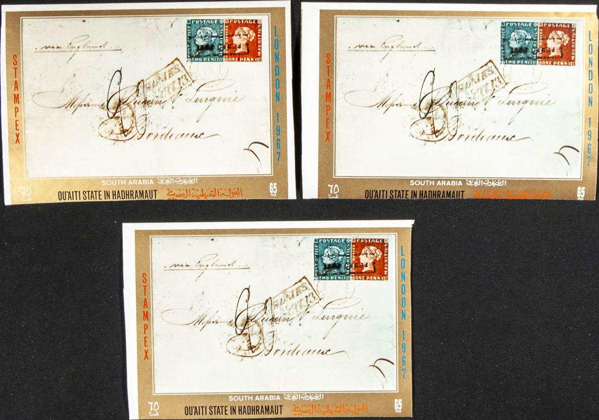 Lot 2513 - South Arabia Qu'aiti South Arabia Qu'aiti - IBERPHIL Auction #110. The Fournier Universe. Part 2 Lot 2513 - South Arabia Qu'aiti South Arabia Qu'aiti - IBERPHIL Auction #110. The Fournier Universe. Part 2