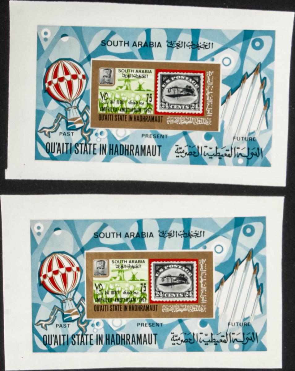 Lot 2515 - South Arabia Qu'aiti South Arabia Qu'aiti - IBERPHIL Auction #110. The Fournier Universe. Part 2 Lot 2515 - South Arabia Qu'aiti South Arabia Qu'aiti - IBERPHIL Auction #110. The Fournier Universe. Part 2