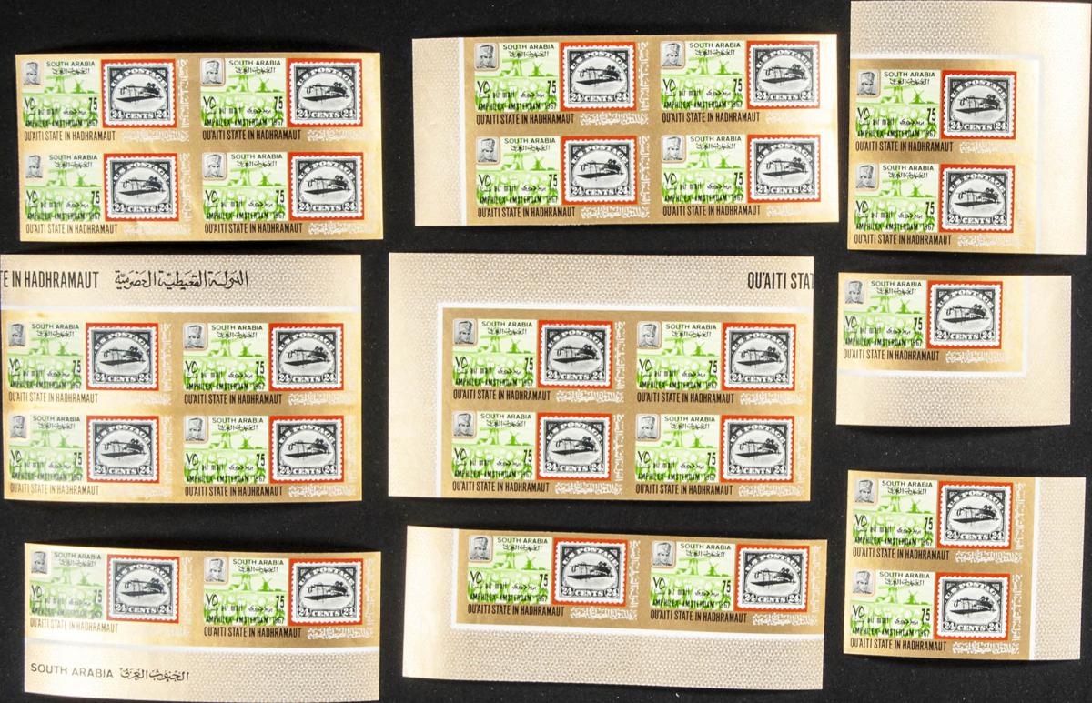 Lot 2517 - South Arabia Qu'aiti South Arabia Qu'aiti - IBERPHIL Auction #110. The Fournier Universe. Part 2 Lot 2517 - South Arabia Qu'aiti South Arabia Qu'aiti - IBERPHIL Auction #110. The Fournier Universe. Part 2
