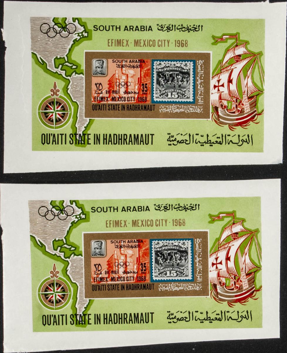 Lot 2519 - South Arabia Qu'aiti South Arabia Qu'aiti -  IBERPHIL Auction #110. The Fournier Universe. Part 2