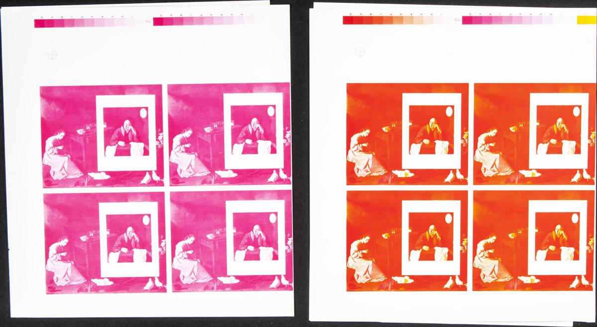Lot 2531 - Southeast Arabia Ras al Khaima - IBERPHIL Auction #110. The Fournier Universe. Part 2 Lot 2531 - Southeast Arabia Ras al Khaima - IBERPHIL Auction #110. The Fournier Universe. Part 2