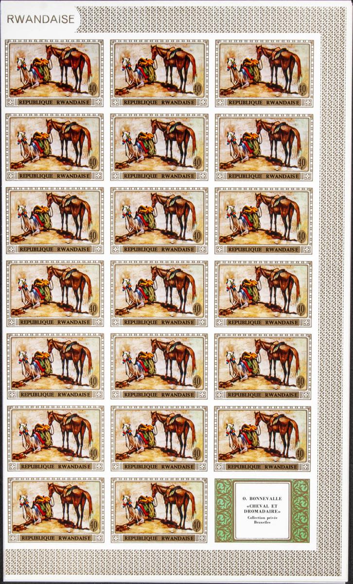 Lot 2556 - rwanda rwanda -  IBERPHIL Auction #110. The Fournier Universe. Part 2