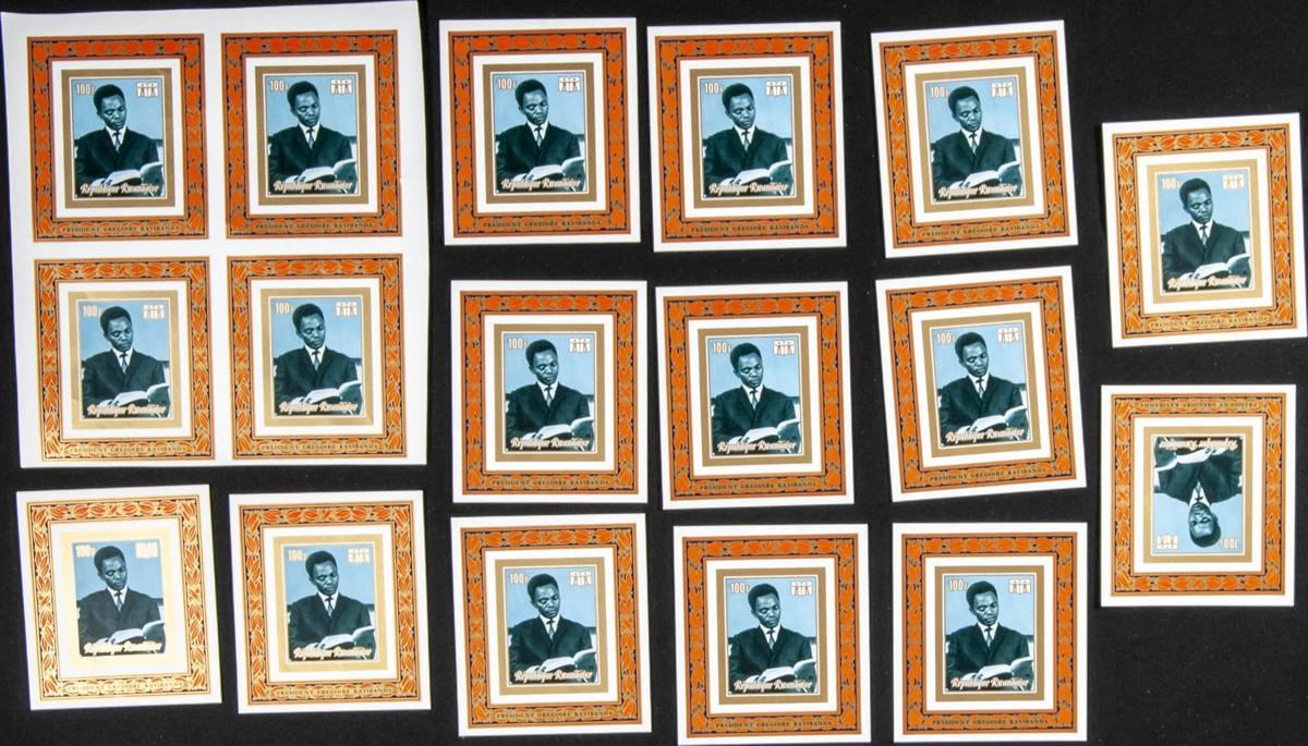 Lot 2603 - rwanda rwanda -  IBERPHIL Auction #110. The Fournier Universe. Part 2