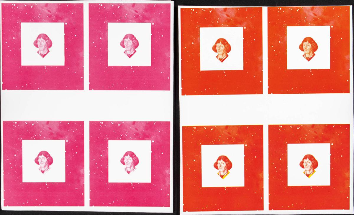 Lot 2608 - rwanda rwanda -  IBERPHIL Auction #110. The Fournier Universe. Part 2