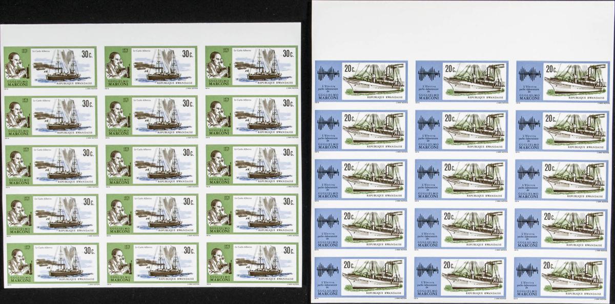 Lot 2610 - rwanda rwanda -  IBERPHIL Auction #110. The Fournier Universe. Part 2