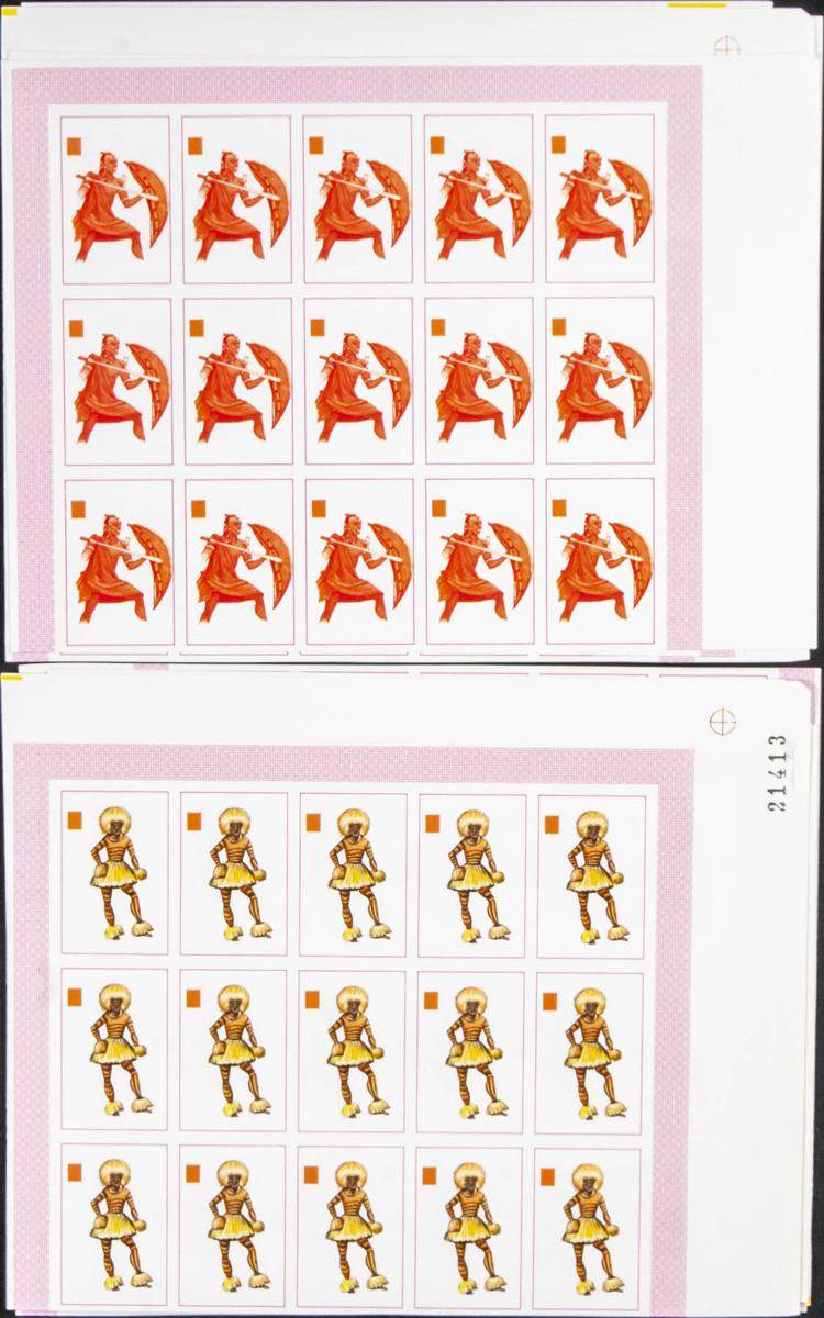 Lot 2631 - rwanda rwanda - IBERPHIL Auction #110. The Fournier Universe. Part 2 Lot 2631 - rwanda rwanda - IBERPHIL Auction #110. The Fournier Universe. Part 2