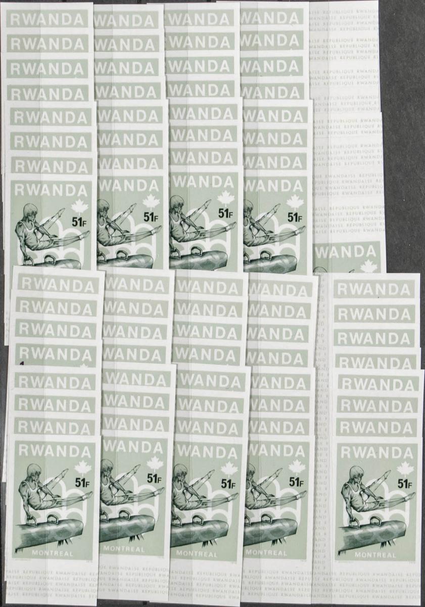 Lot 2648 - rwanda rwanda -  IBERPHIL Auction #110. The Fournier Universe. Part 2