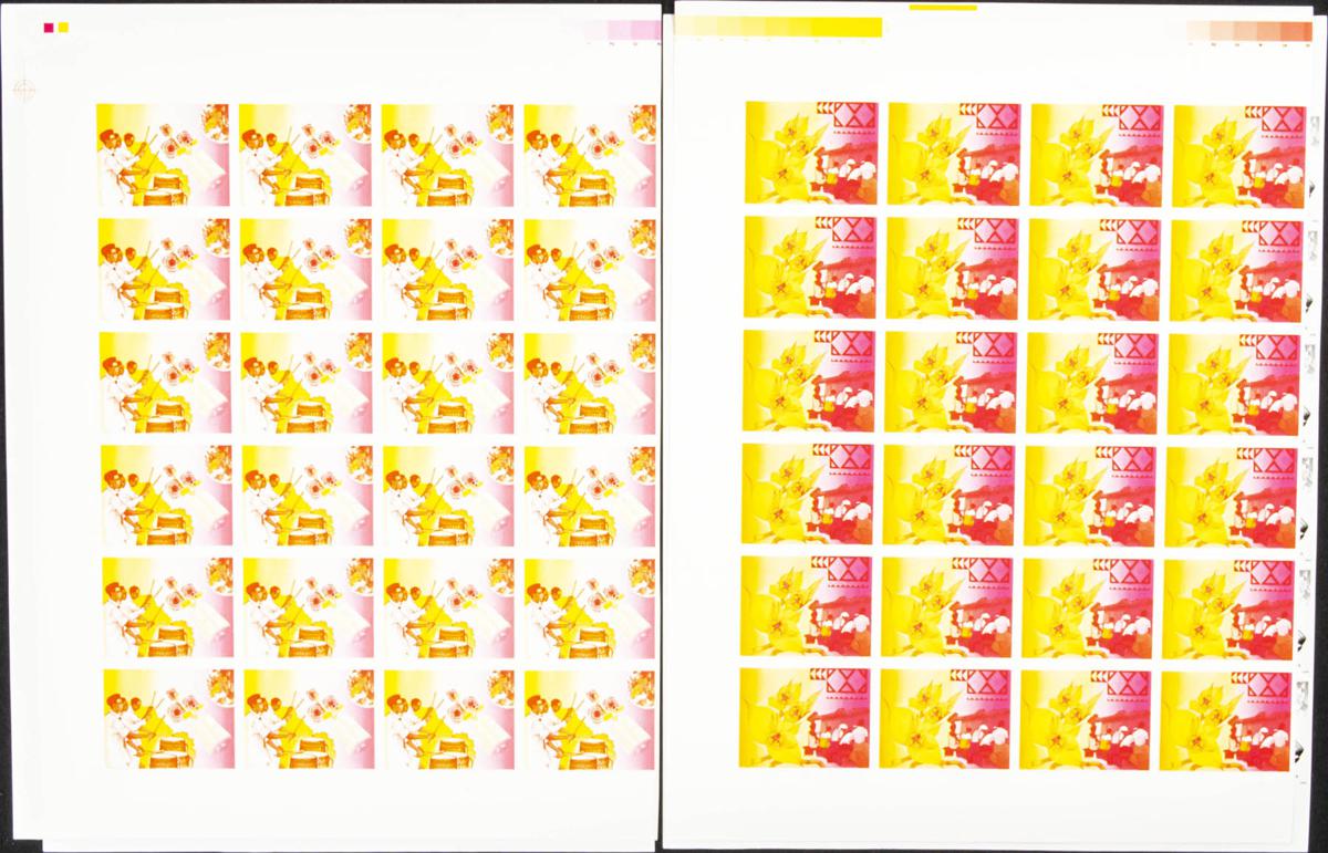 Lot 2675 - rwanda rwanda -  IBERPHIL Auction #110. The Fournier Universe. Part 2