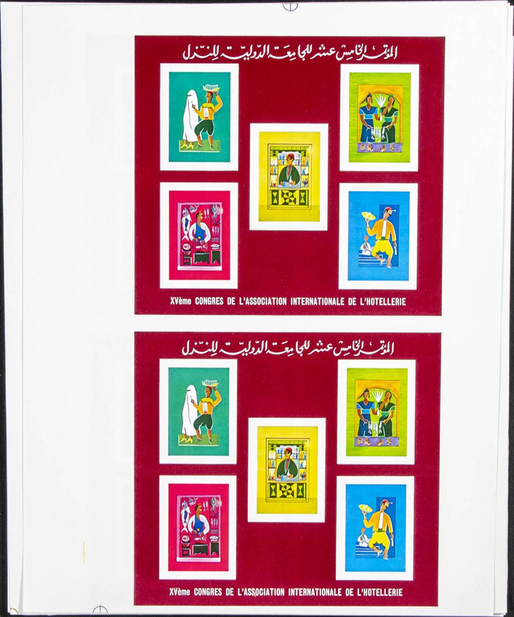 Lot 2785 - Tunisia Tunisia -  IBERPHIL Auction #110. The Fournier Universe. Part 2