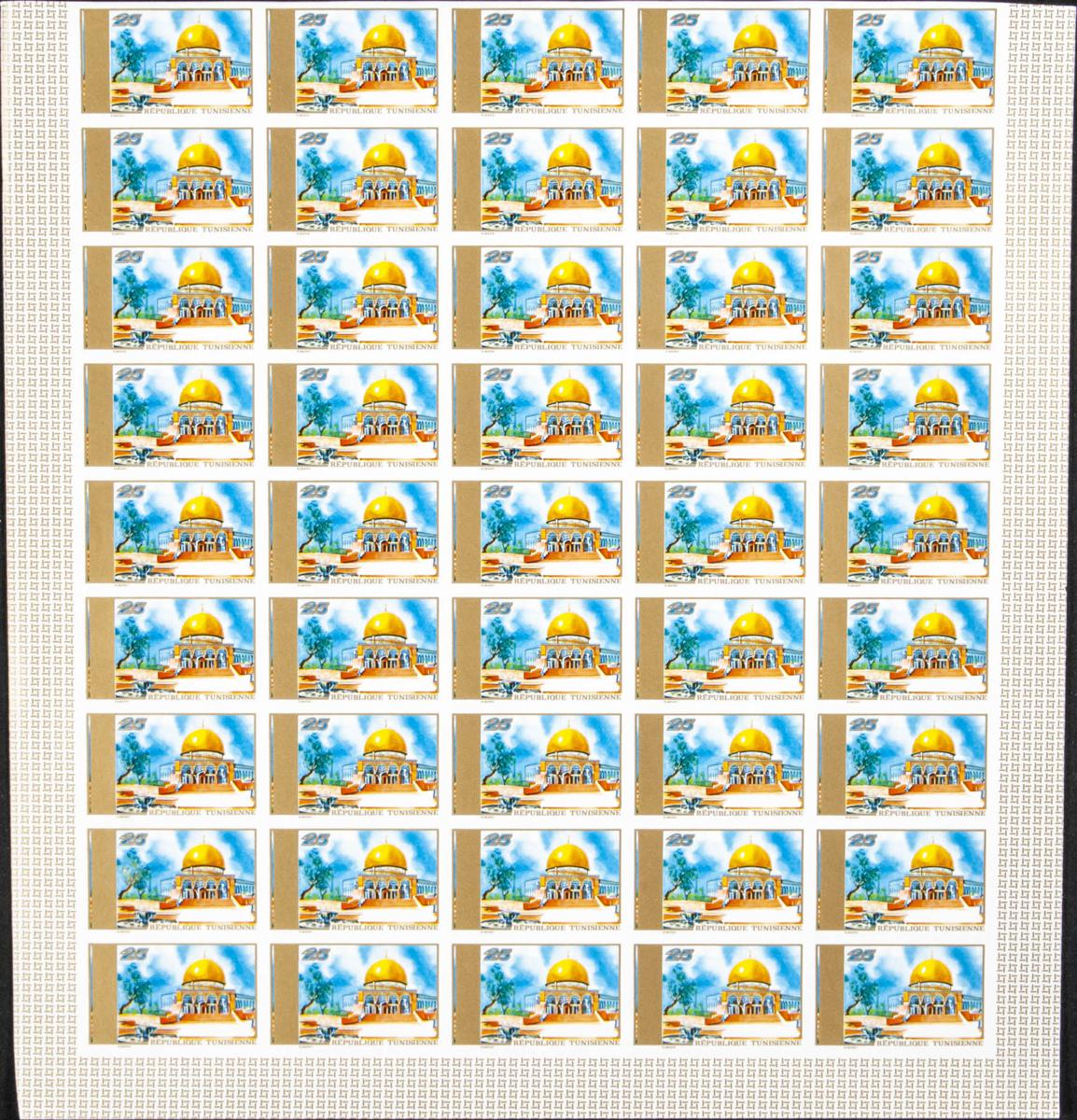 Lot 2791 - Tunisia Tunisia -  IBERPHIL Auction #110. The Fournier Universe. Part 2