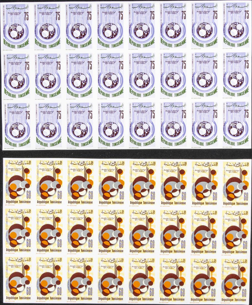Lot 2793 - Tunisia Tunisia -  IBERPHIL Auction #110. The Fournier Universe. Part 2