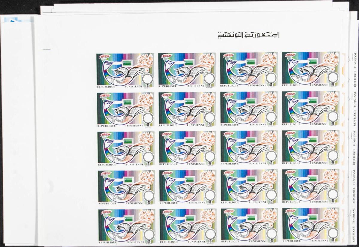 Lot 2797 - Tunisia Tunisia -  IBERPHIL Auction #110. The Fournier Universe. Part 2