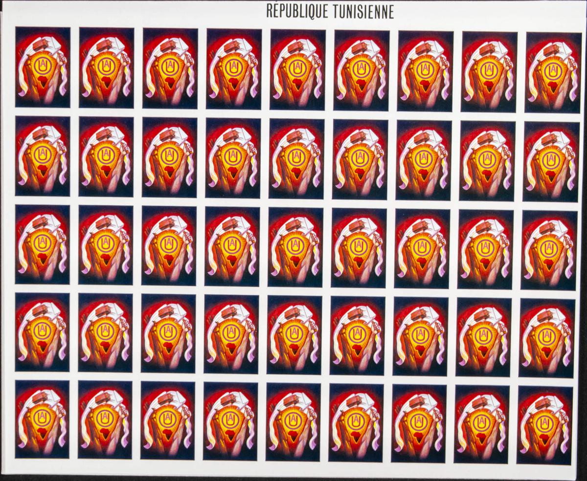 Lot 2798 - Tunisia Tunisia -  IBERPHIL Auction #110. The Fournier Universe. Part 2