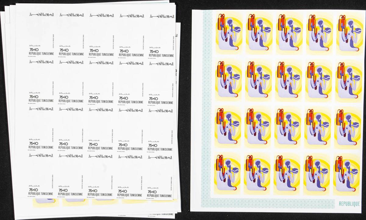 Lot 2800 - Tunisia Tunisia -  IBERPHIL Auction #110. The Fournier Universe. Part 2