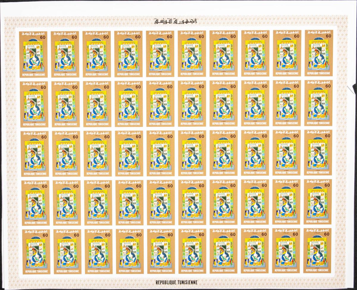Lot 2803 - Tunisia Tunisia -  IBERPHIL Auction #110. The Fournier Universe. Part 2