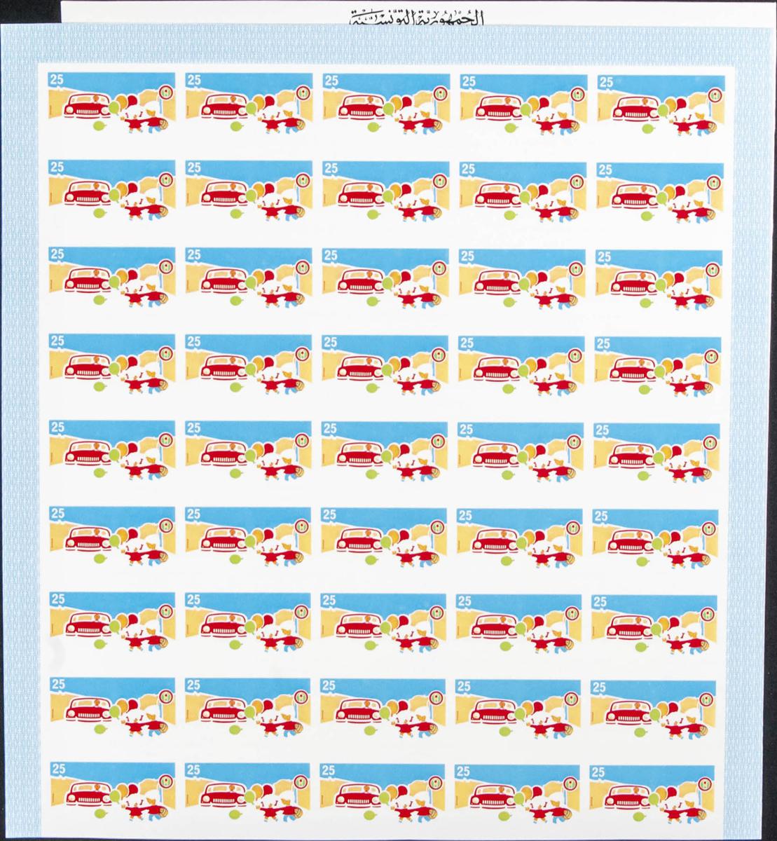 Lot 2807 - Tunisia Tunisia -  IBERPHIL Auction #110. The Fournier Universe. Part 2