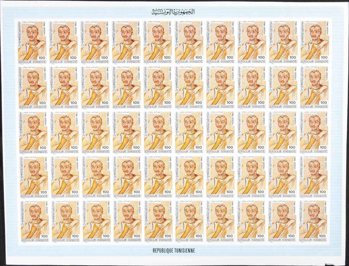 Lot 2809 - Tunisia Tunisia -  IBERPHIL Auction #110. The Fournier Universe. Part 2
