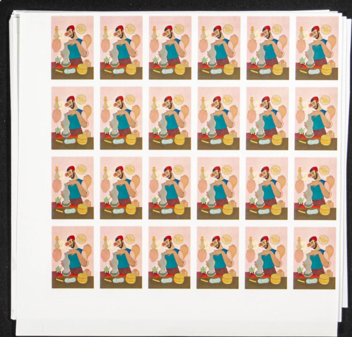 Lot 2811 - Tunisia Tunisia -  IBERPHIL Auction #110. The Fournier Universe. Part 2