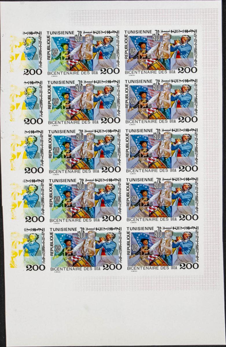 Lot 2812 - Tunisia Tunisia -  IBERPHIL Auction #110. The Fournier Universe. Part 2