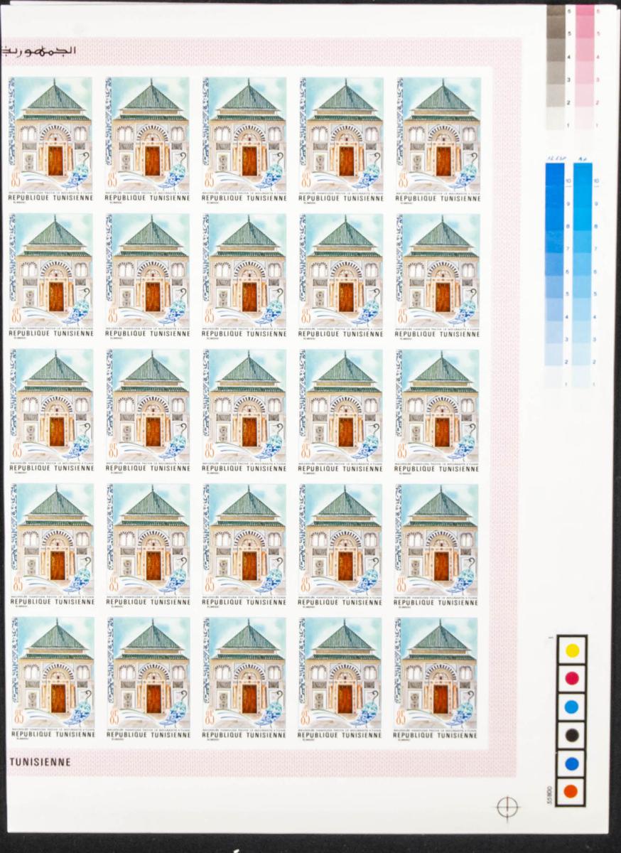 Lot 2814 - Tunisia Tunisia -  IBERPHIL Auction #110. The Fournier Universe. Part 2