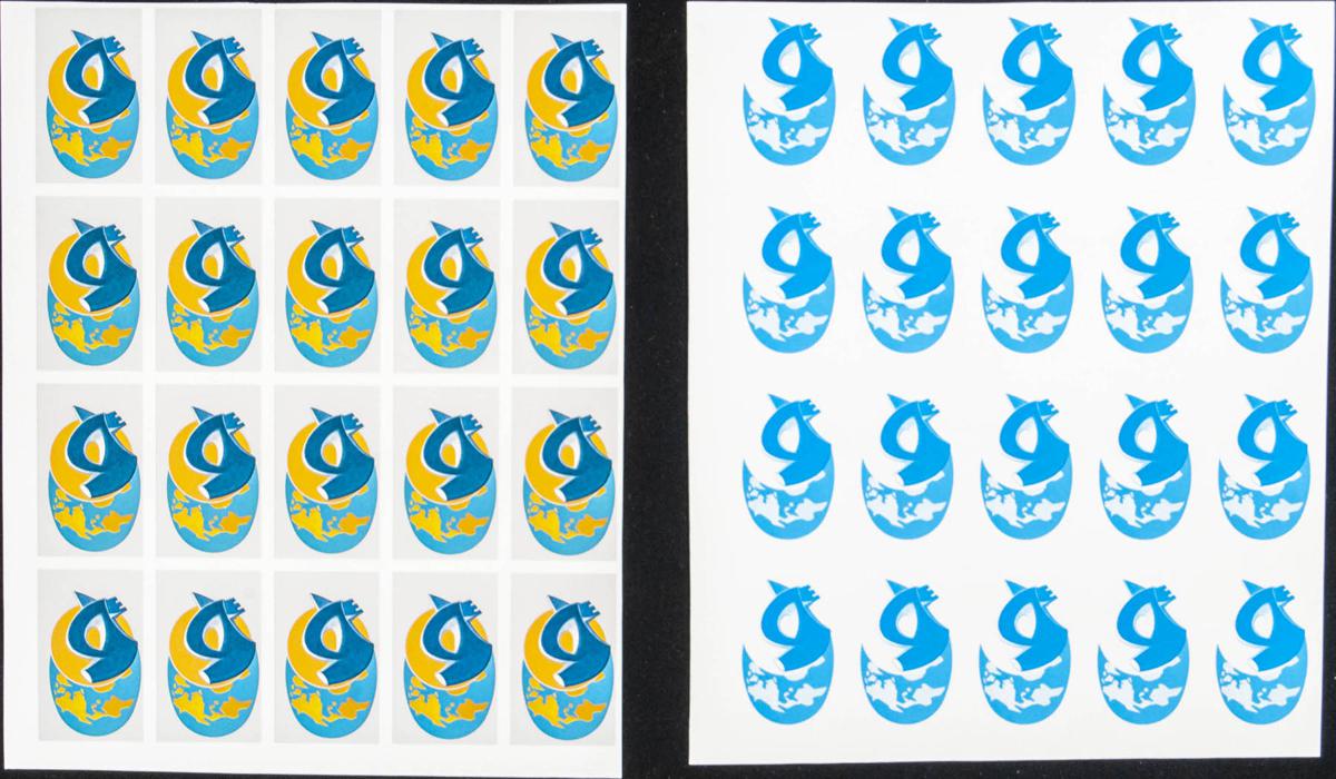 Lot 2816 - Tunisia Tunisia -  IBERPHIL Auction #110. The Fournier Universe. Part 2