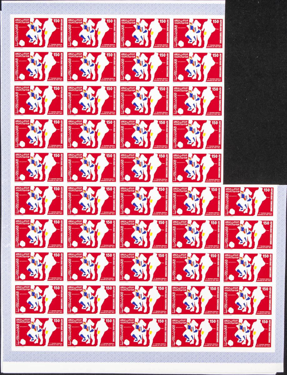 Lot 2822 - Tunisia Tunisia - IBERPHIL Auction #110. The Fournier Universe. Part 2 Lot 2822 - Tunisia Tunisia - IBERPHIL Auction #110. The Fournier Universe. Part 2