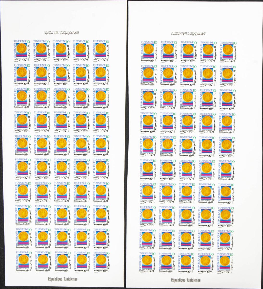Lot 2823 - Tunisia Tunisia - IBERPHIL Auction #110. The Fournier Universe. Part 2 Lot 2823 - Tunisia Tunisia - IBERPHIL Auction #110. The Fournier Universe. Part 2