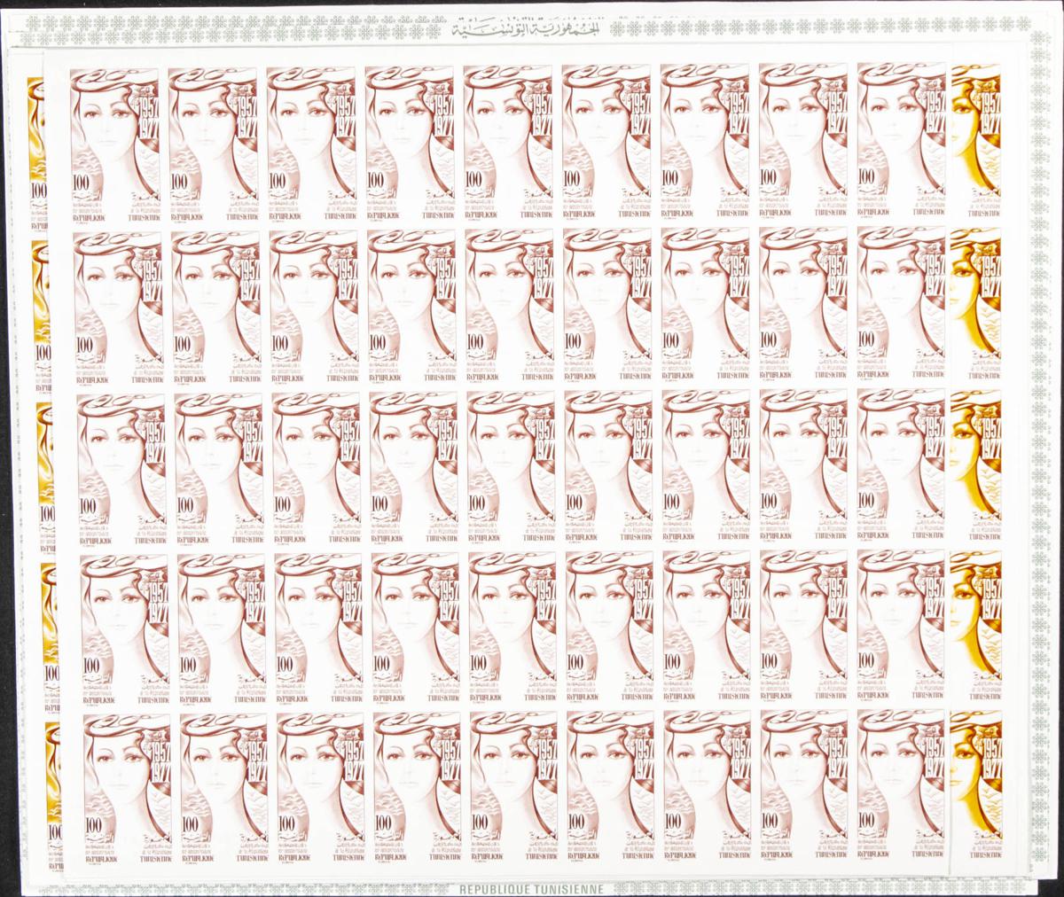 Lot 2825 - Tunisia Tunisia - IBERPHIL Auction #110. The Fournier Universe. Part 2 Lot 2825 - Tunisia Tunisia - IBERPHIL Auction #110. The Fournier Universe. Part 2