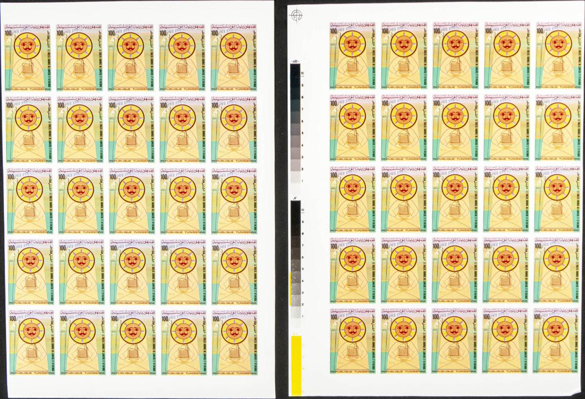 Lot 2836 - Tunisia Tunisia - IBERPHIL Auction #110. The Fournier Universe. Part 2 Lot 2836 - Tunisia Tunisia - IBERPHIL Auction #110. The Fournier Universe. Part 2