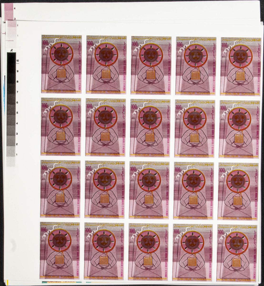 Lot 2837 - Tunisia Tunisia - IBERPHIL Auction #110. The Fournier Universe. Part 2 Lot 2837 - Tunisia Tunisia - IBERPHIL Auction #110. The Fournier Universe. Part 2