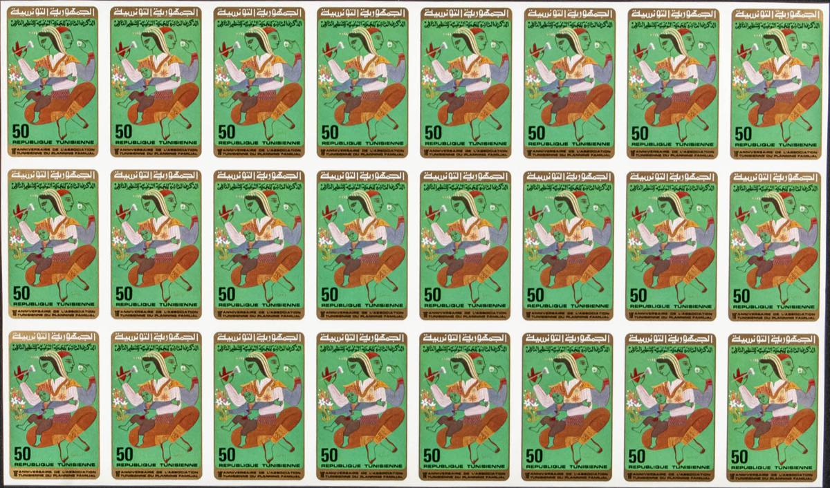 Lot 2838 - Tunisia Tunisia - IBERPHIL Auction #110. The Fournier Universe. Part 2 Lot 2838 - Tunisia Tunisia - IBERPHIL Auction #110. The Fournier Universe. Part 2
