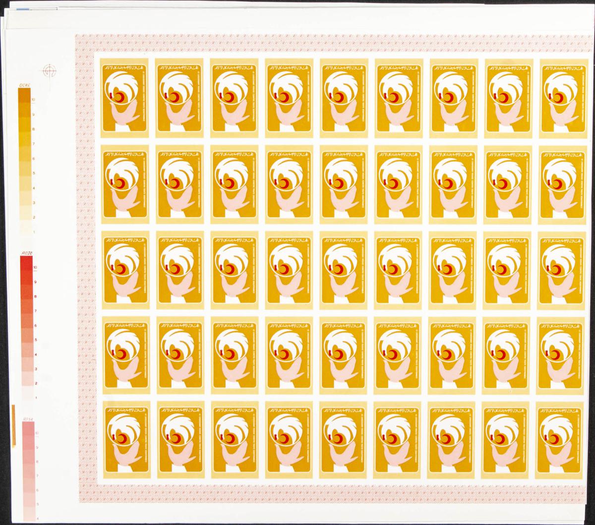 Lot 2841 - Tunisia Tunisia - IBERPHIL Auction #110. The Fournier Universe. Part 2 Lot 2841 - Tunisia Tunisia - IBERPHIL Auction #110. The Fournier Universe. Part 2