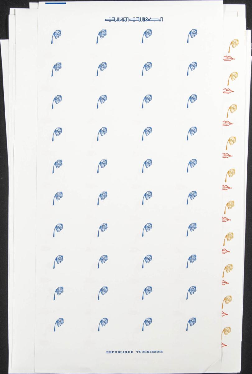 Lot 2847 - Tunisia Tunisia - IBERPHIL Auction #110. The Fournier Universe. Part 2 Lot 2847 - Tunisia Tunisia - IBERPHIL Auction #110. The Fournier Universe. Part 2