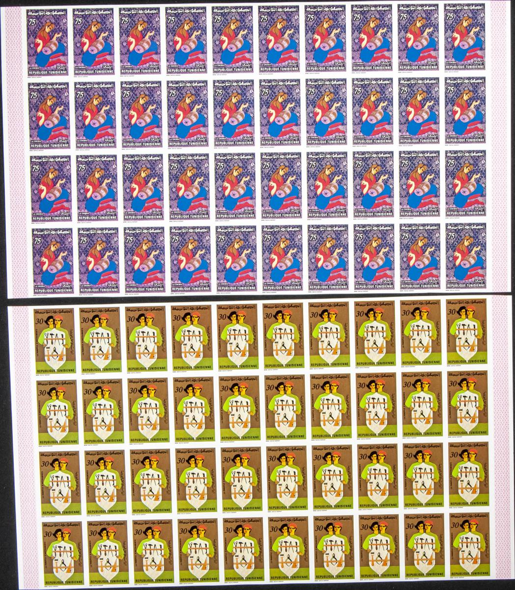 Lot 2852 - Tunisia Tunisia - IBERPHIL Auction #110. The Fournier Universe. Part 2 Lot 2852 - Tunisia Tunisia - IBERPHIL Auction #110. The Fournier Universe. Part 2
