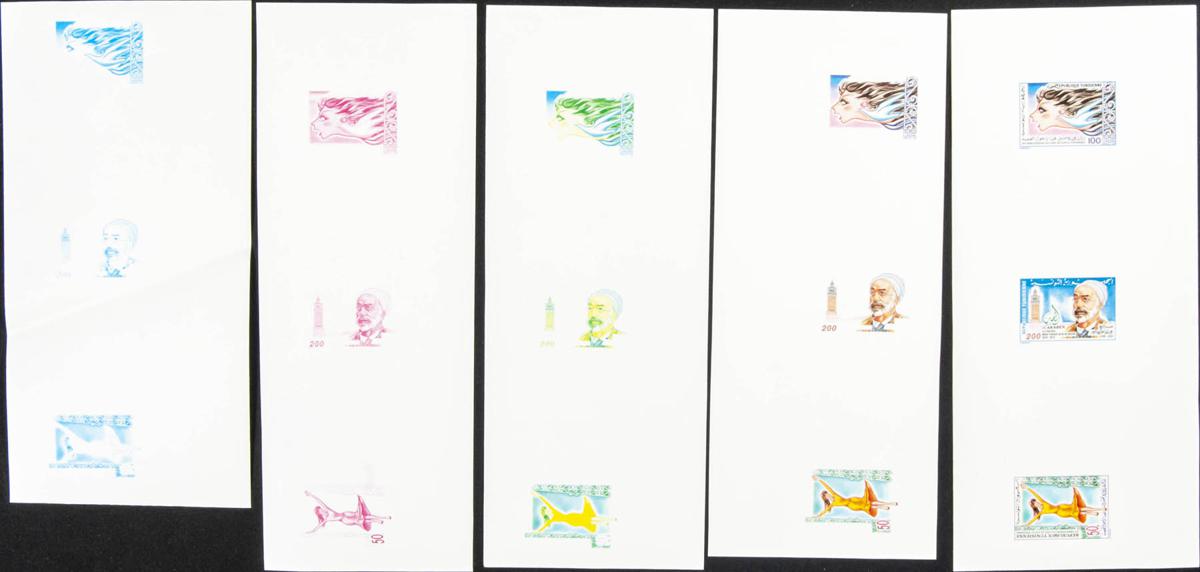 Lot 2862 - Tunisia Tunisia - IBERPHIL Auction #110. The Fournier Universe. Part 2 Lot 2862 - Tunisia Tunisia - IBERPHIL Auction #110. The Fournier Universe. Part 2