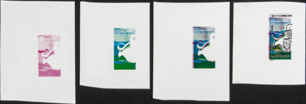 Lot 2871 - Tunisia Tunisia -  IBERPHIL Auction #110. The Fournier Universe. Part 2