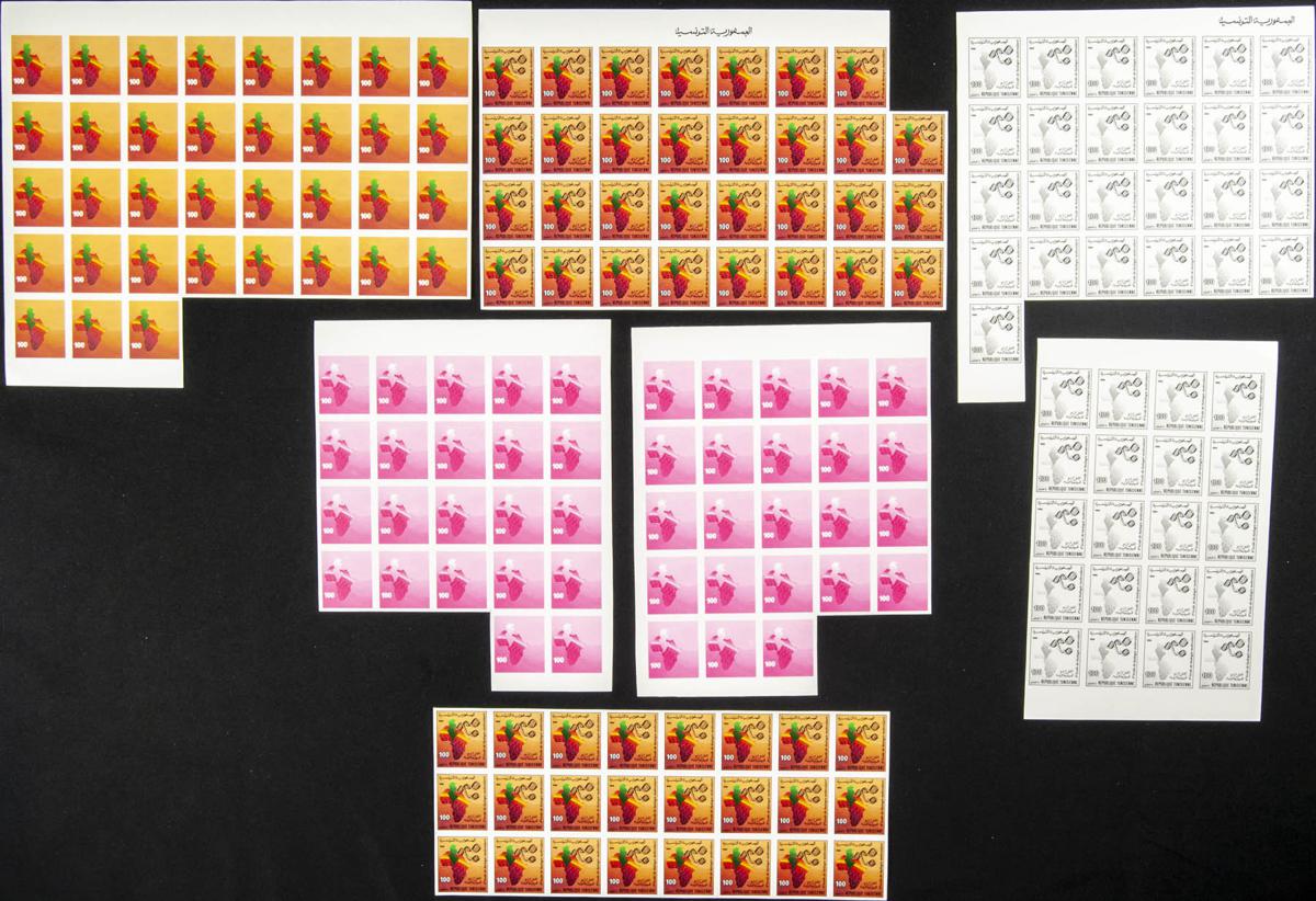 Lot 2873 - Tunisia Tunisia -  IBERPHIL Auction #110. The Fournier Universe. Part 2