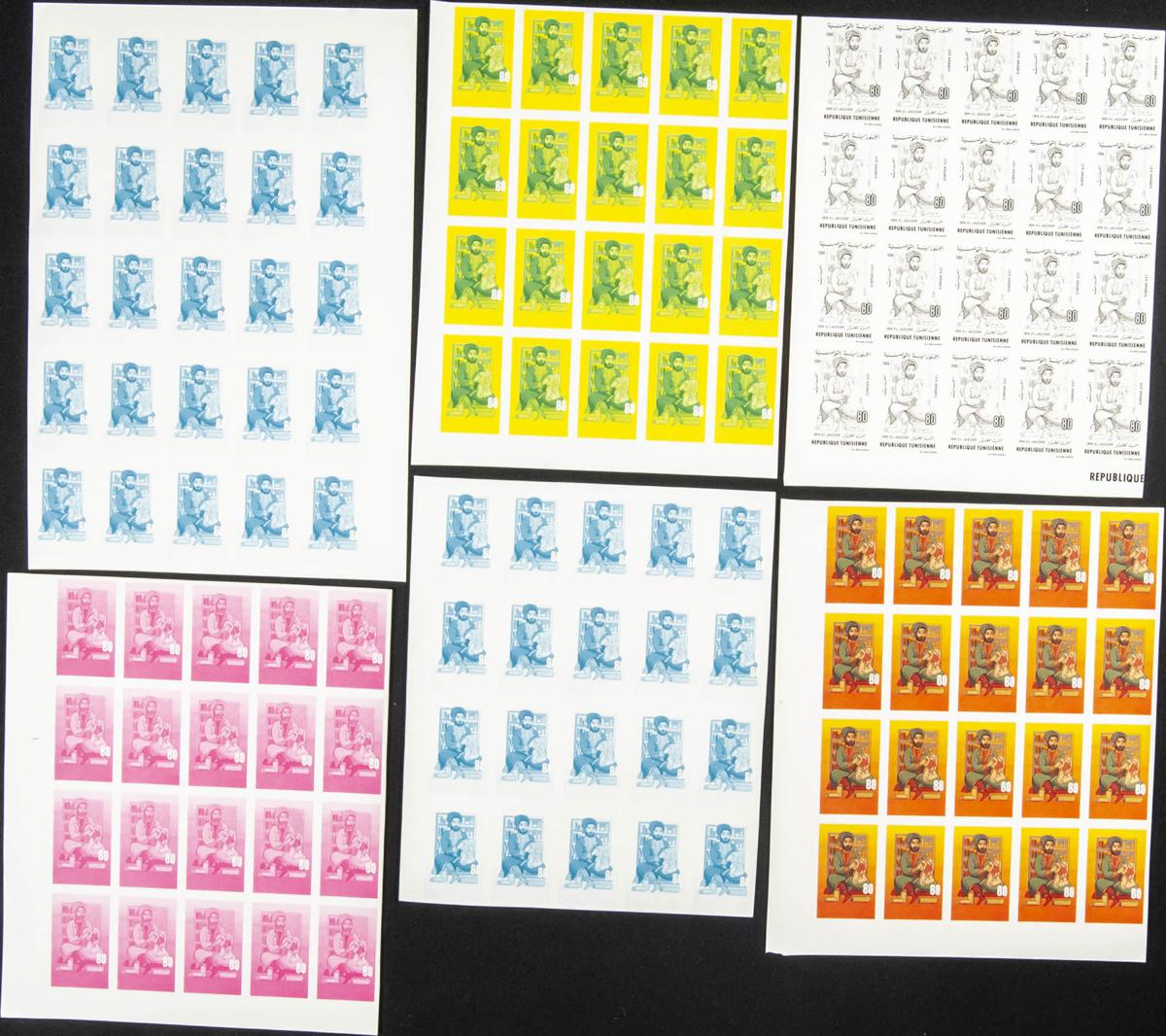 Lot 2874 - Tunisia Tunisia -  IBERPHIL Auction #110. The Fournier Universe. Part 2