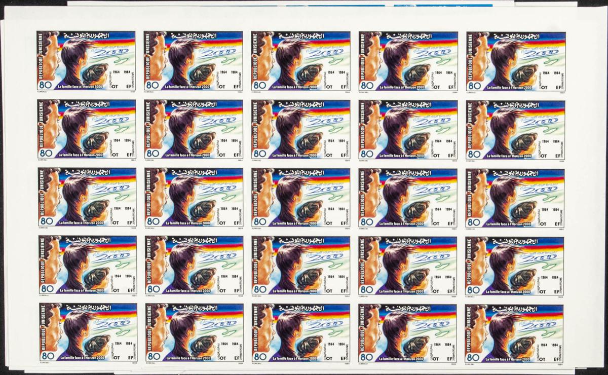 Lot 2877 - Tunisia Tunisia -  IBERPHIL Auction #110. The Fournier Universe. Part 2