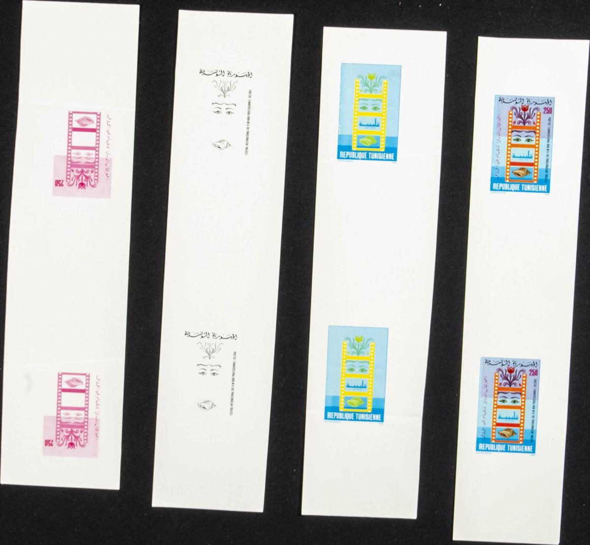 Lot 2885 - Tunisia Tunisia -  IBERPHIL Auction #110. The Fournier Universe. Part 2