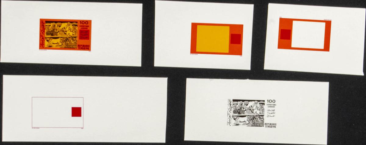 Lot 2889 - Tunisia Tunisia -  IBERPHIL Auction #110. The Fournier Universe. Part 2