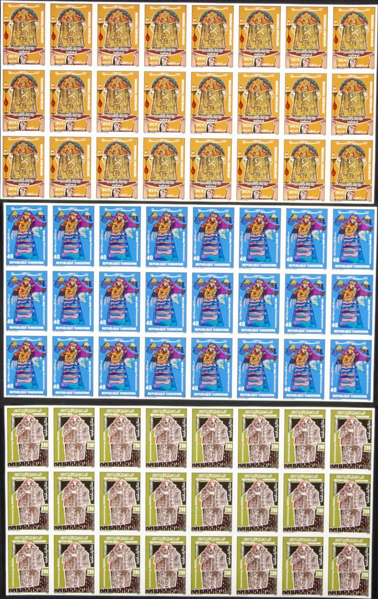 Lot 2893 - Tunisia Tunisia - IBERPHIL Auction #110. The Fournier Universe. Part 2 Lot 2893 - Tunisia Tunisia - IBERPHIL Auction #110. The Fournier Universe. Part 2