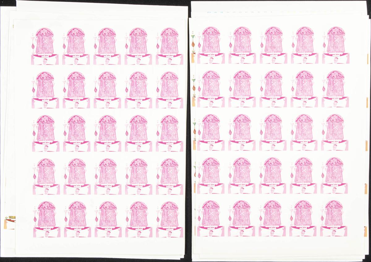 Lot 2894 - Tunisia Tunisia - IBERPHIL Auction #110. The Fournier Universe. Part 2 Lot 2894 - Tunisia Tunisia - IBERPHIL Auction #110. The Fournier Universe. Part 2