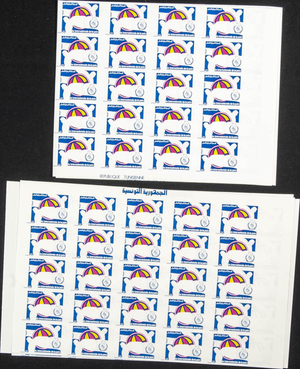 Lot 2898 - Tunisia Tunisia - IBERPHIL Auction #110. The Fournier Universe. Part 2 Lot 2898 - Tunisia Tunisia - IBERPHIL Auction #110. The Fournier Universe. Part 2
