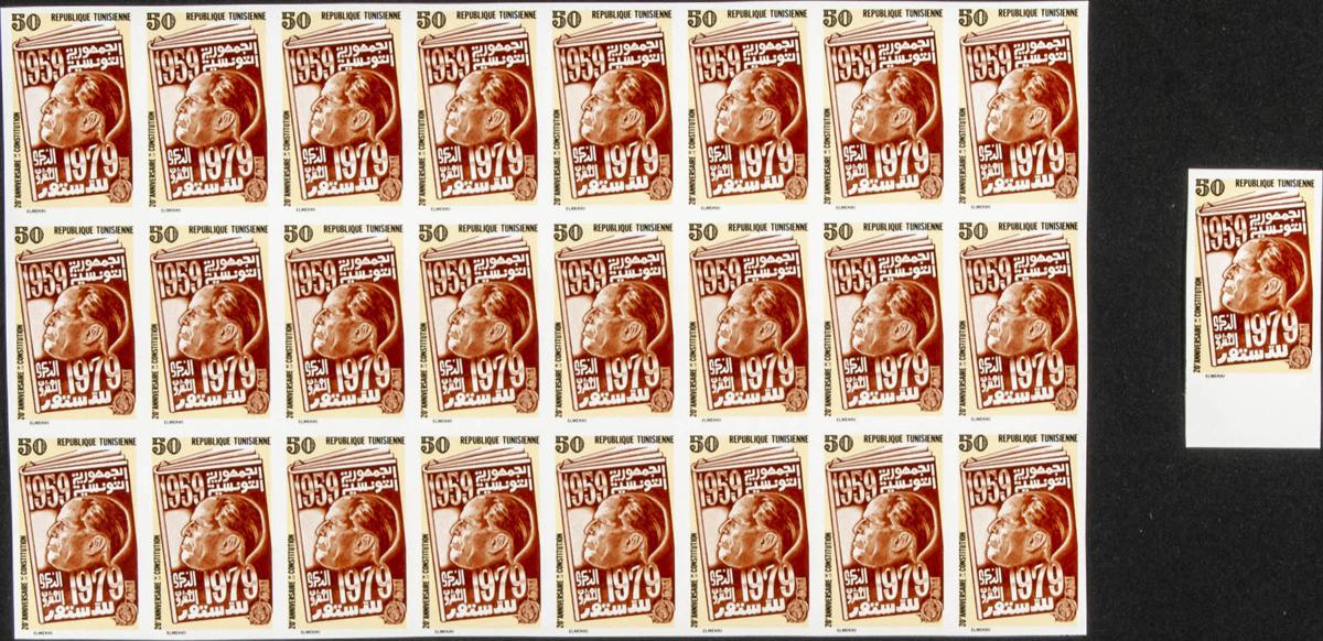 Lot 2900 - Tunisia Tunisia - IBERPHIL Auction #110. The Fournier Universe. Part 2 Lot 2900 - Tunisia Tunisia - IBERPHIL Auction #110. The Fournier Universe. Part 2