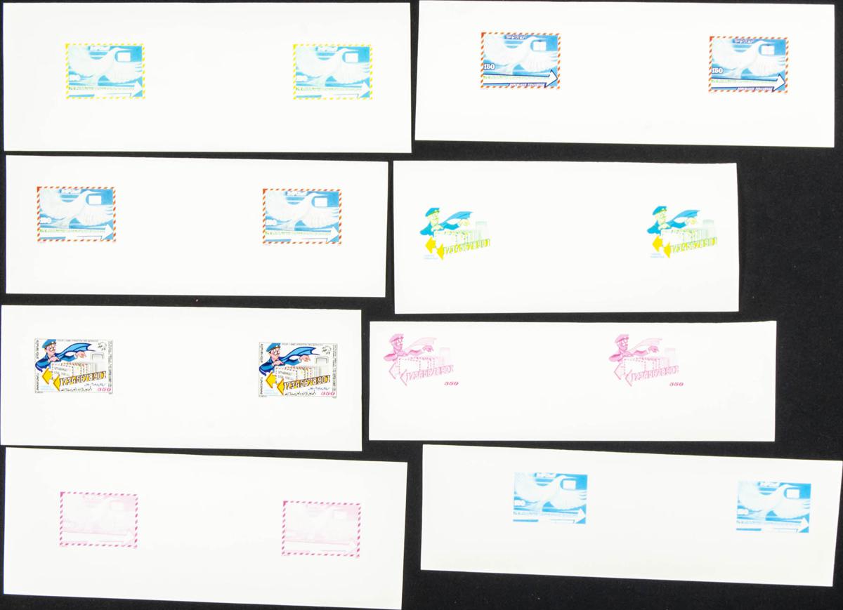 Lot 2906 - Tunisia Tunisia - IBERPHIL Auction #110. The Fournier Universe. Part 2 Lot 2906 - Tunisia Tunisia - IBERPHIL Auction #110. The Fournier Universe. Part 2