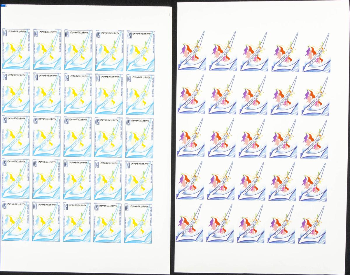 Lot 2917 - Tunisia Tunisia - IBERPHIL Auction #110. The Fournier Universe. Part 2 Lot 2917 - Tunisia Tunisia - IBERPHIL Auction #110. The Fournier Universe. Part 2