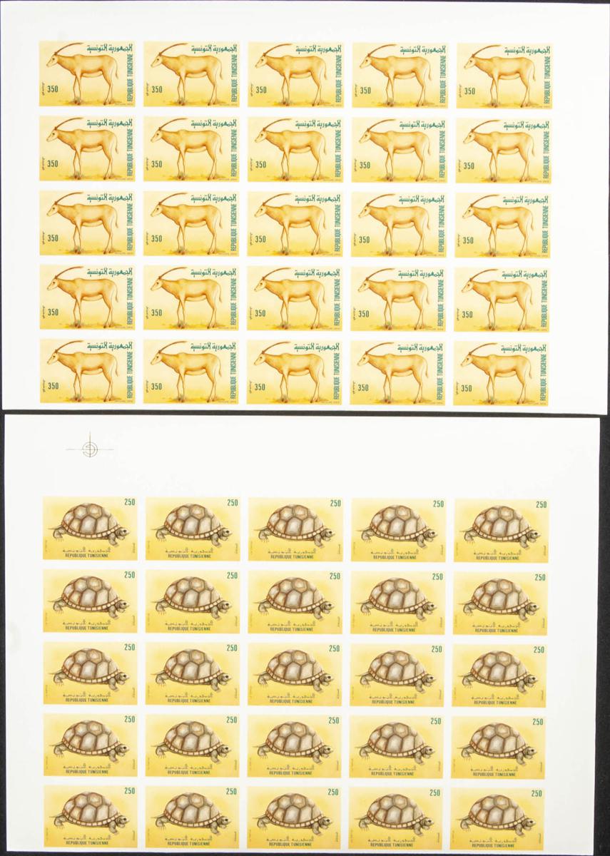 Lot 2924 - Tunisia Tunisia - IBERPHIL Auction #110. The Fournier Universe. Part 2 Lot 2924 - Tunisia Tunisia - IBERPHIL Auction #110. The Fournier Universe. Part 2